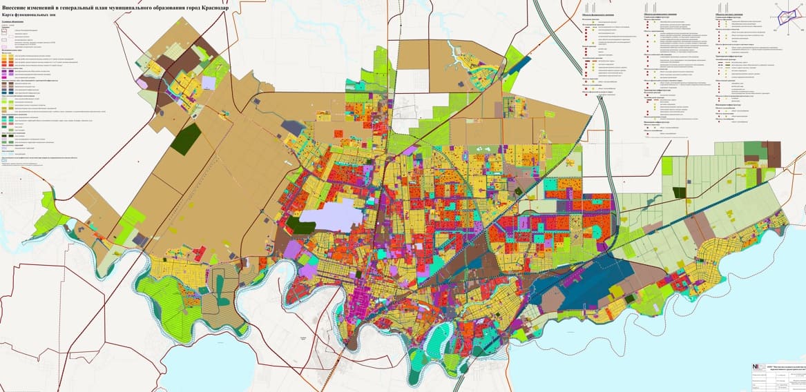 Карта развития краснодара до 2040 года